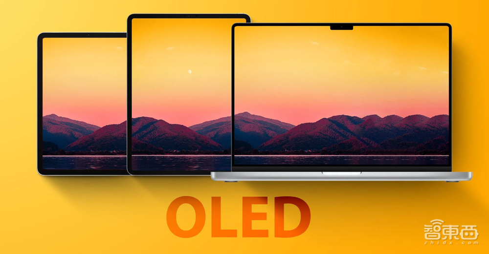 三星专利书，压不住中国四大屏厂