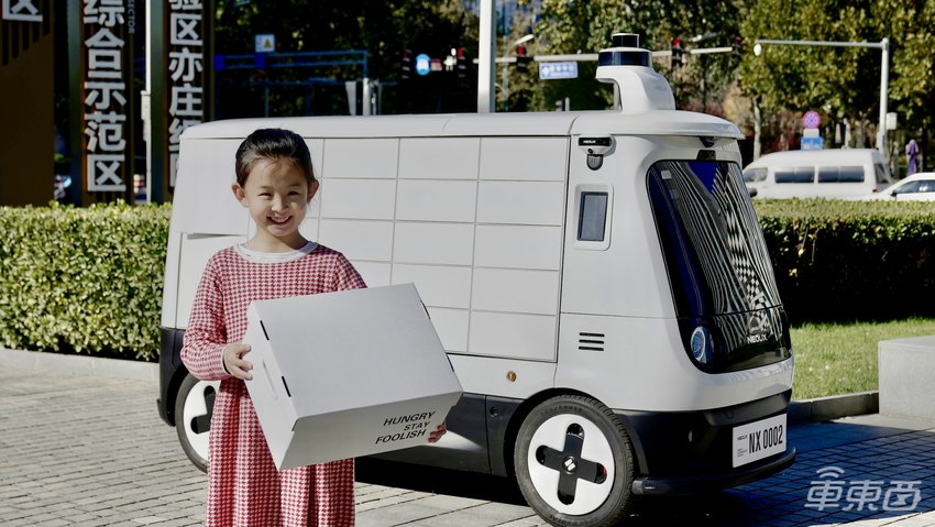 全球最大商用无人车车队，新石器无人车是如何炼成的？