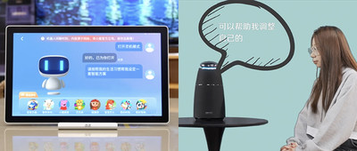 大模型卷进智能音箱，战火重新点燃