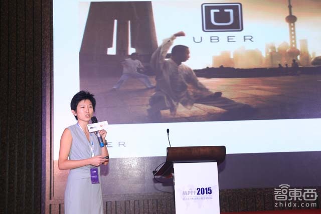 移动支付年度盛会 百家争鸣谁主沉浮