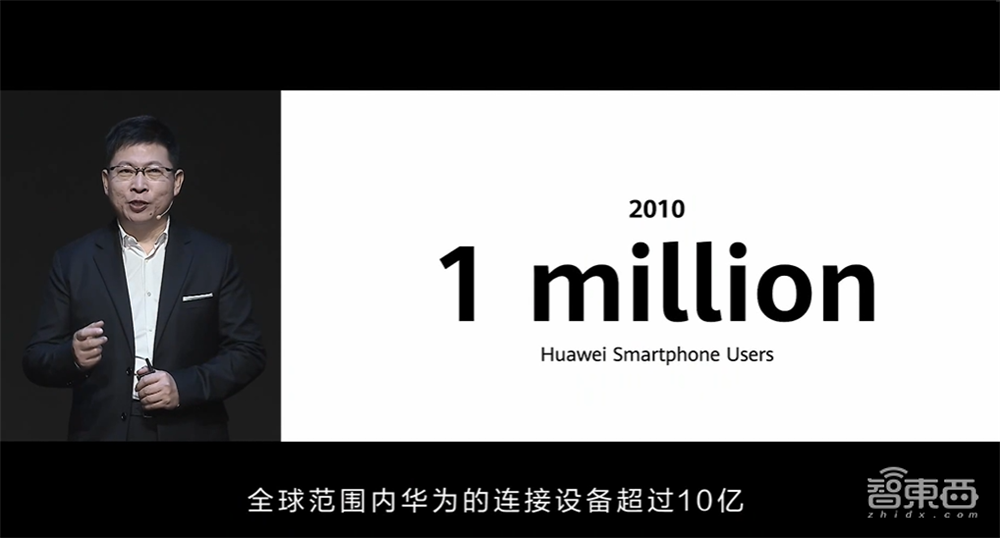 你真看懂华为Mate 40了吗?全网首个“拆解”评析来了