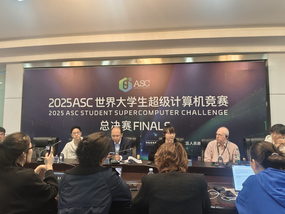 ASC 25世界大学生超算竞赛落幕，上海交通大学、北京大学分获冠亚军