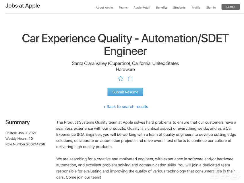 苹果汽车项目一年开放300+职位！13人高管团队曝光，动真格了？