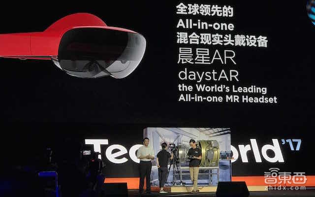 联想全面拥抱人工智能 底气在哪?