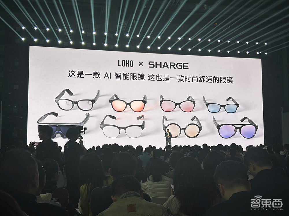 比小米便宜，比Meta高清，國內(nèi)首款量產(chǎn)AI眼鏡999元開售