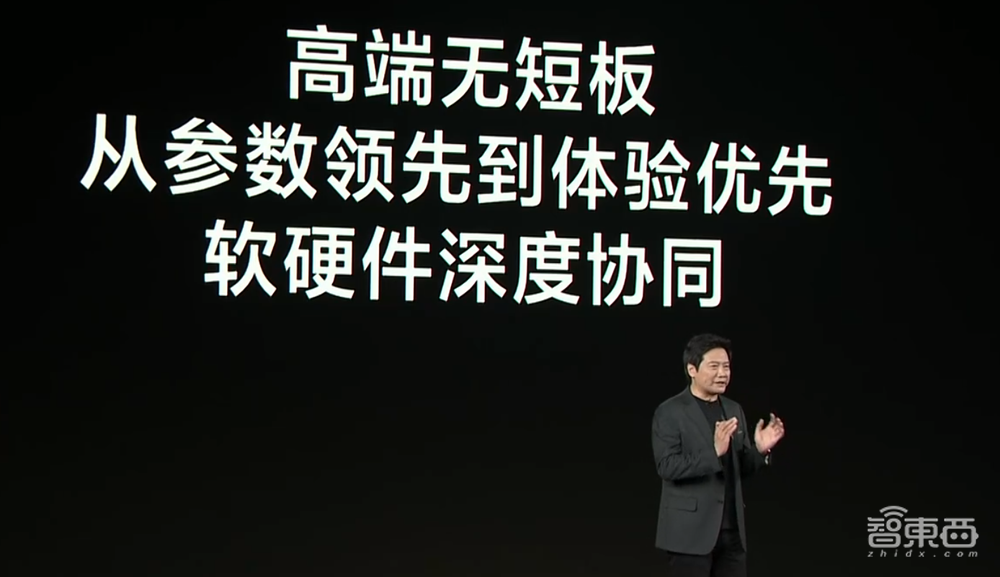 雷军登台亮出小米13系列,秀首款迷你主机,MIUI 14上能“养猫”