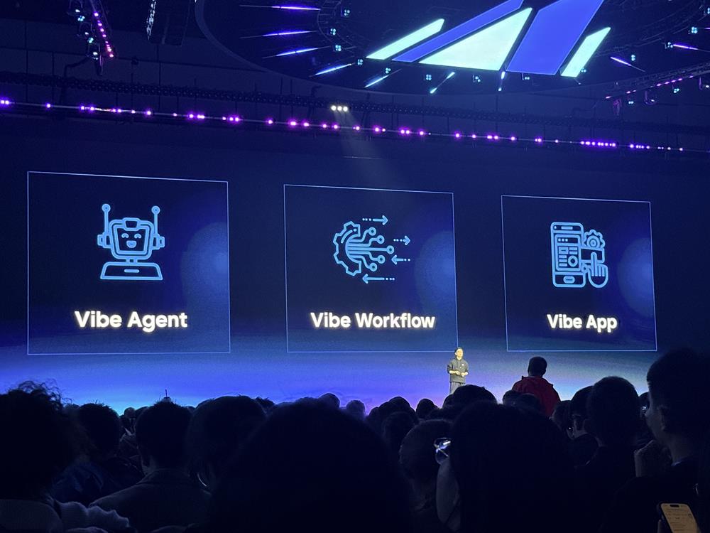 从“拼模型”走向“拼平台”,Agent真正跑进业务,需要什么样的底座?