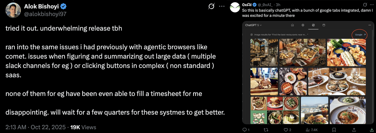 OpenAI首个AI浏览器来了！免费下载送7天会员，谷歌一键导入，附一手实测