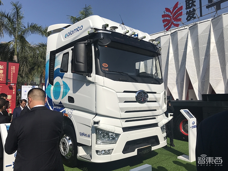 解密：三次创业成功的斯坦福学霸，如何帮一汽造无人卡车？