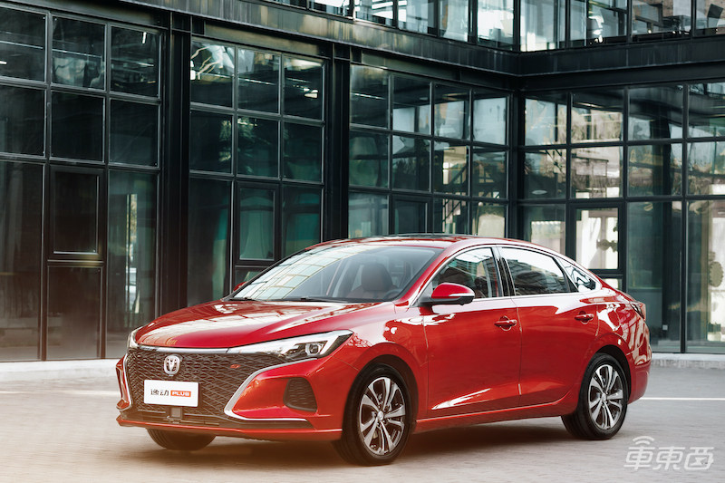 长安逸动PLUS 7.29万开卖 配置大幅升级比老款只贵1000元