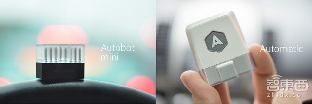 OBD还需向管家学习:AutoBot mini 智能驾驶助手体验