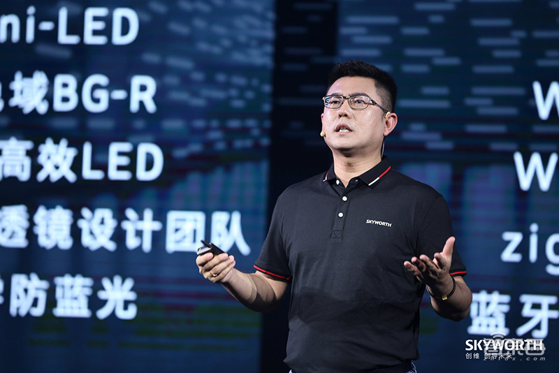 創(chuàng)維推移動(dòng)智慧屏及AI娛樂(lè)電視，加大AIoT生態(tài)開發(fā)力度實(shí)現(xiàn)全布局發(fā)展