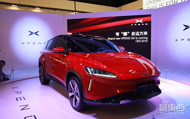 对话小鹏汽车何涛:搞定200家供应商的85后供应链操盘手