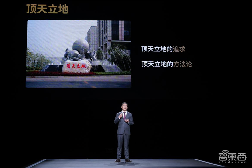 一套会转写又会23种方言的“纸笔”!科大讯飞推智能办公本X2,识别准确率达95%