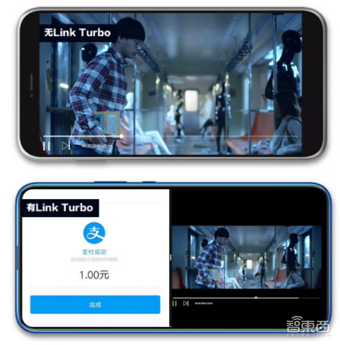 荣耀总裁赵明亲身体验荣耀Magic2Link Turbo,不只网速超越友商