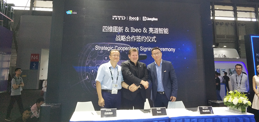 四维图新、ibeo、亮道智能携手 推动“激光雷达+高精度地图”自动驾驶方案落地