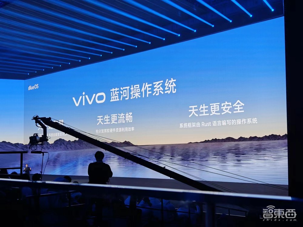 刚刚，vivo亮出“蓝科技”自研技术矩阵，X100系列首发天玑9300，跑通130亿参数大模型【附真机上手体验】