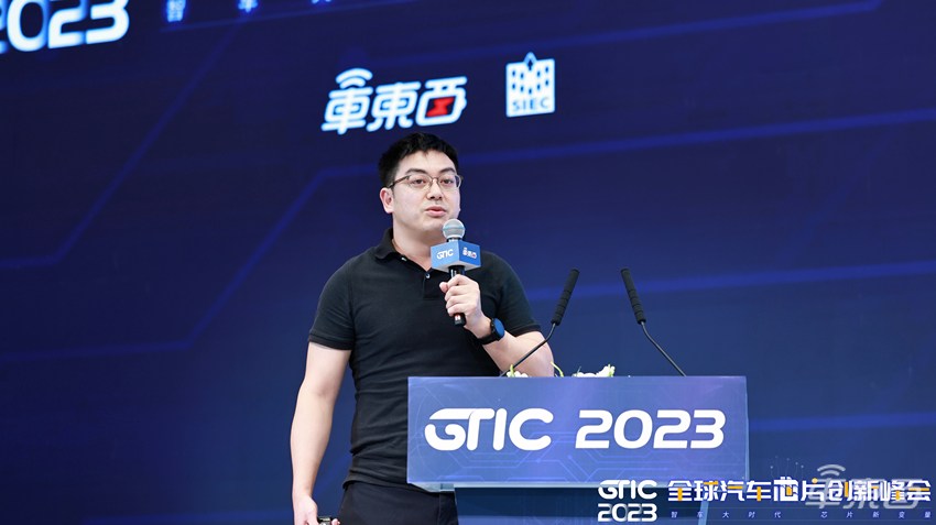 车东西汽车芯片峰会燃爆上海滩！万字干货分享，读懂汽车芯片新变量