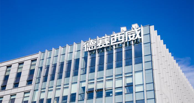 三年净赚60亿！全球座舱域控第一冲击港股，前十五大车企都是客户