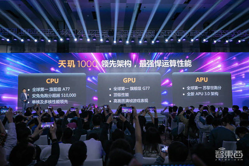 深度：笼罩中国芯24年的阴霾