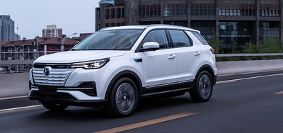 長安新能源CS55純電版15.9萬開賣 NEDC續(xù)航605公里，搭載微信車載版