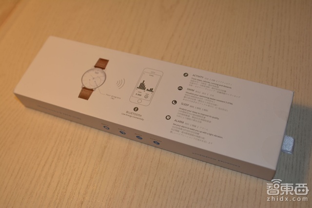 Withings Activité开箱:高颜值 算法待加强