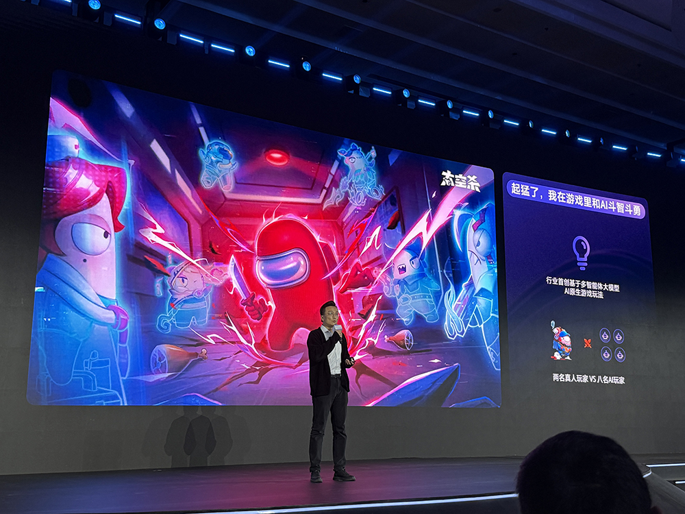 火山引擎密集上新：豆包全新視頻生成模型、視覺(jué)深度思考模型，Trae多個(gè)重點(diǎn)功能升級(jí)