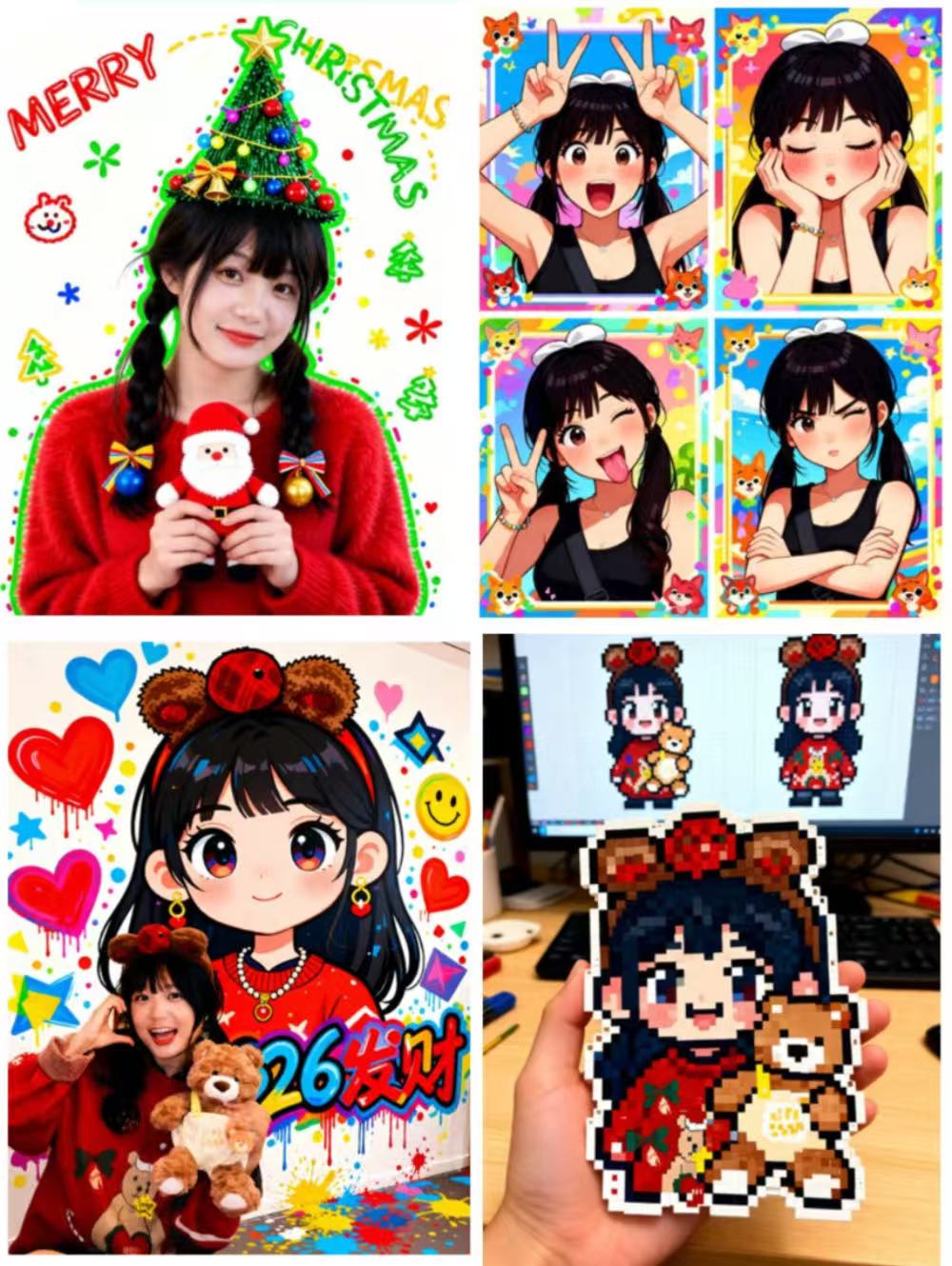 阿里最强“PS模型”开源!一手体验,0元P出氛围感合影