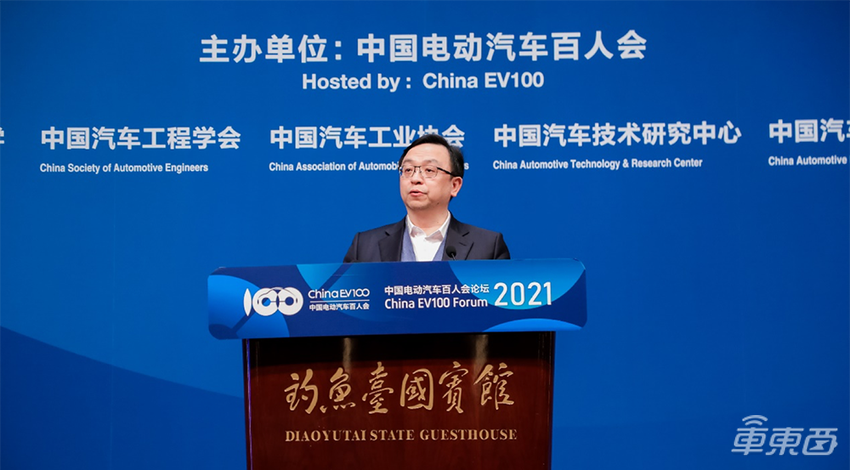 电动车续航1000公里有戏！开年首场高规格论坛干货，车圈大佬这么说
