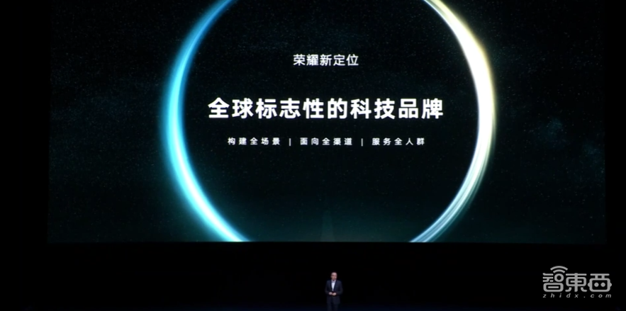 荣耀独立后首发V40！CEO赵明：所有供应商已恢复合作，8000员工一半研发