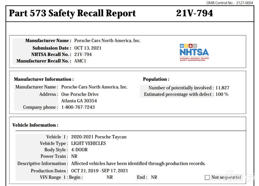 保时捷Taycan半年内第四次召回！原因各不相同，这次是双闪惹祸了