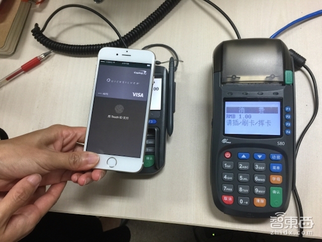 智东西晚报:Apple Pay国内今正式上线 乐视阿斯顿马丁合资造车