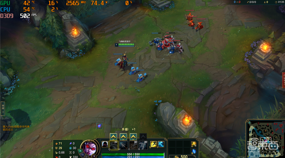 13代酷睿首发体验:24核“怪兽”直冲6GHz,屠榜游戏、生产力