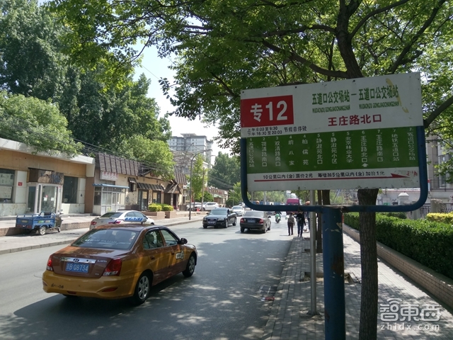 乐2发布 我们上手仔细研究了这款乐视第二代千元旗舰