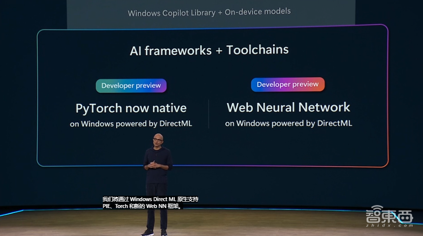 微软昨夜AI全家桶狂飙:GPT-4o上云,纳德拉现场表白OpenAI,Altman剧透新模型
