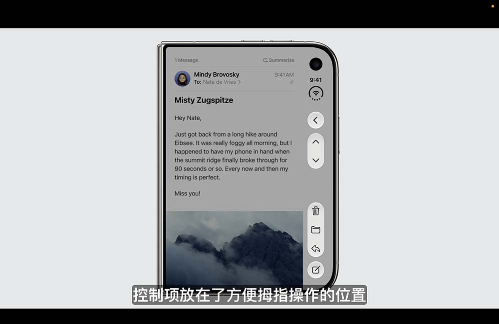 顶配两万六!苹果折叠屏iPhone来了,首搭屏下摄像+2nm芯王,库克现场交班