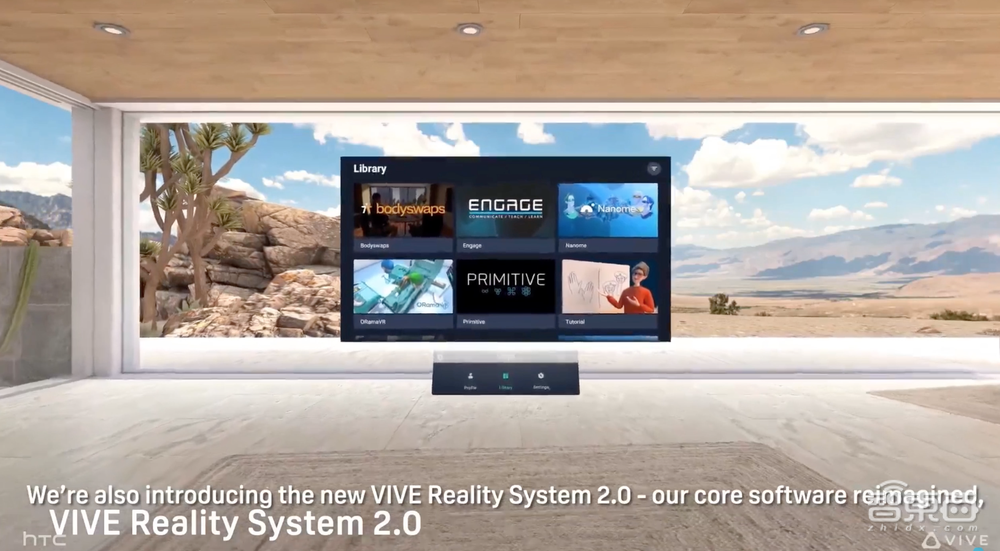 HTC VIVE推两款商用VR头显,5K分辨率,能开会做培训