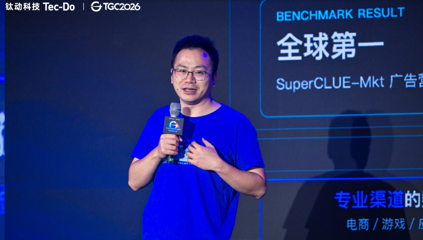 你的AI还在烧Token,行业首个Pro Agent已经开始赚钱了