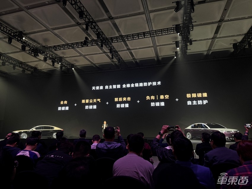 余承东:我们有轻功!华为百万尊界六大黑科技公开,轮番吊打迈巴赫