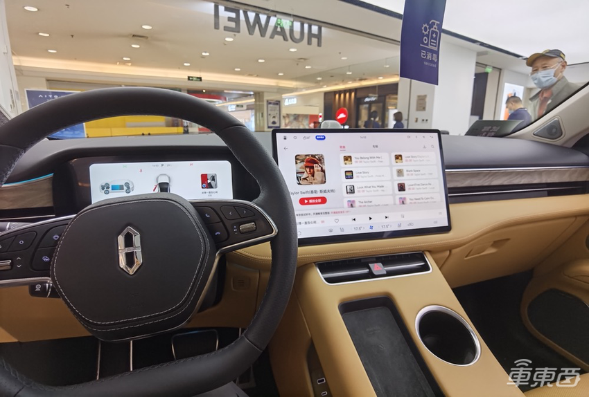 华为卖车，越卖越多