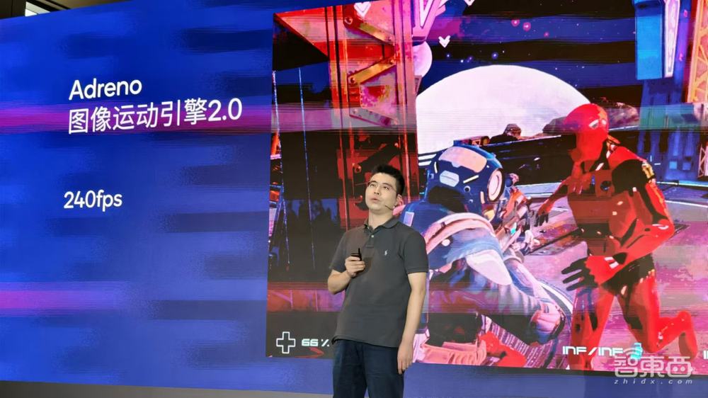 高通自研CPU架构要上手机!软硬全家桶亮相China Joy,对话高管:解密生成式AI杀手锏