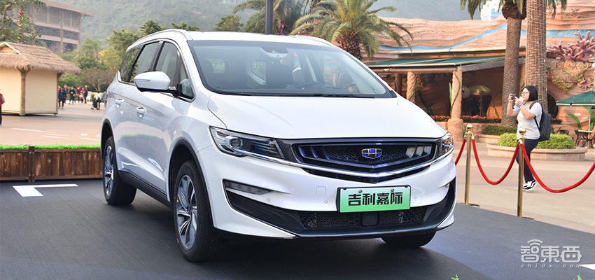 吉利推国民MPV！搭L2级自动驾驶，有两个混动版本，售价10万起！