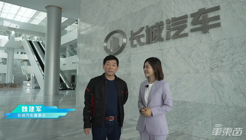 超1000万人次观看！魏建军直播首秀城市NOA，绕保定测试仅接管一次