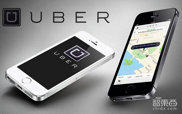 从伊朗难民到年薪6亿 Uber新CEO发家史