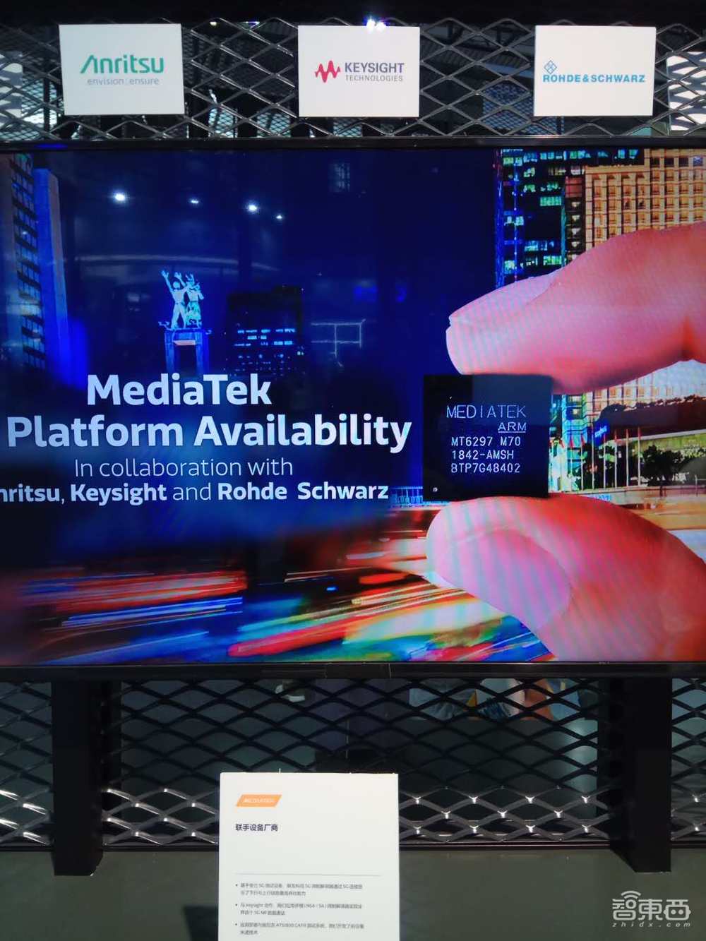 CITE2019：你想看的AI、柔性屏、IoT与芯片，全在这里了