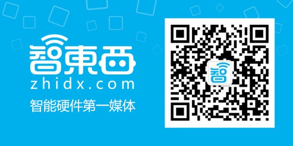 乐行2999元平衡车发布 微纪录片招募旅游达人