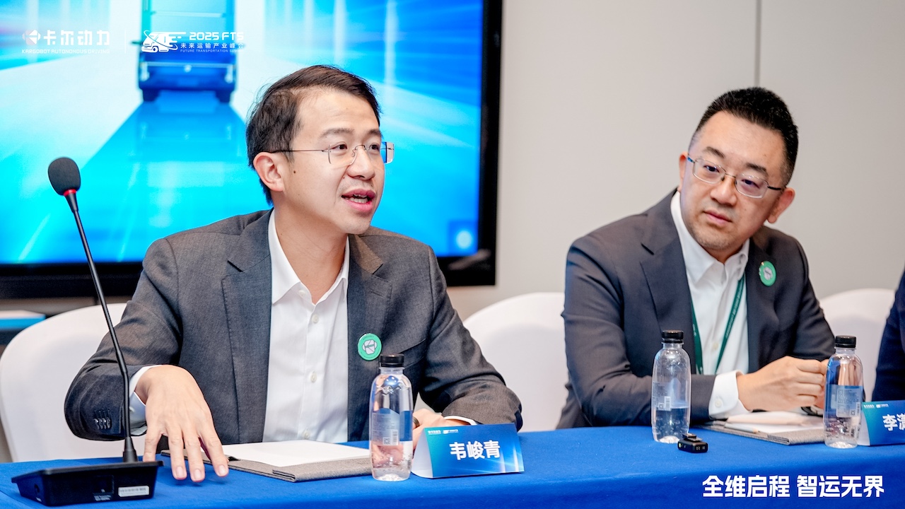 对话卡尔动力CEO韦峻青：自动驾驶重卡的商业价值优于Robotaxi，资本正在回归理性