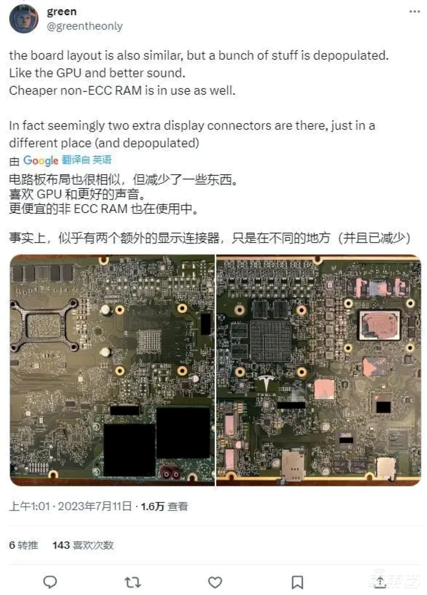 特斯拉AI司机正式上线！红绿灯消防车全识别，雨夜还能正常跑