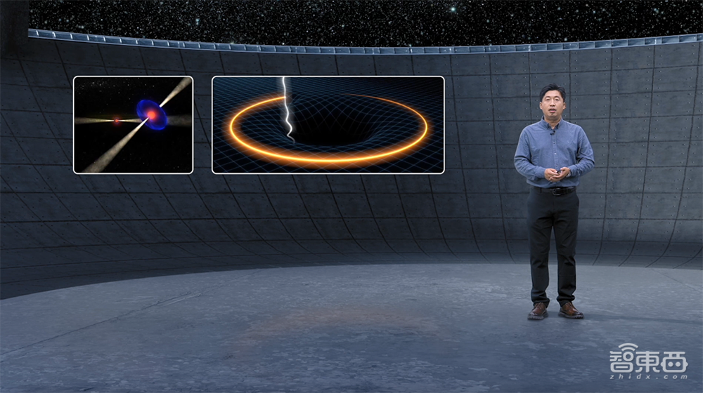 上逐星日、下潜深海，科学WE大会十年揭秘大国重器