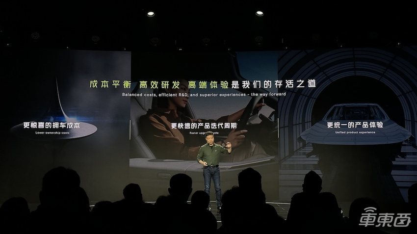 小鹏汽车CEO何小鹏:淘汰赛才刚开始,无人驾驶不扯淡,用新技术架构扶摇赌下个十年